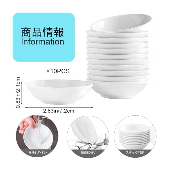 Soy Sauce Dish 10-Piece Set, Condiment Container, Small Plates, Condiment Plates, Melamine, Round, S