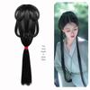 Parrucca Hanfu con Chignon Integrato - Set di Accessori per Capelli Stile Wei Jin: Chignon imbottito per capelli quotidiano e copricapo per costume antico