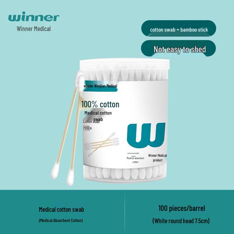 WINNER Disposable Cotton Swabs