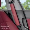 Universal Four-Season Seat Belt Shoulder Pad for Avatr 06, 07, 11, 12 Cars