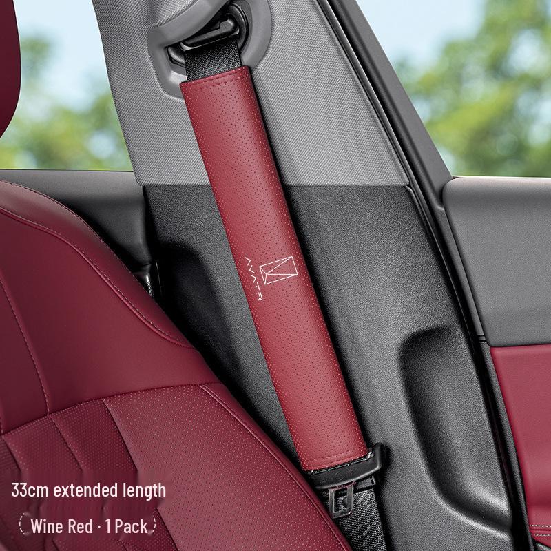 Universal Four-Season Seat Belt Shoulder Pad for Avatr 06, 07, 11, 12 Cars
