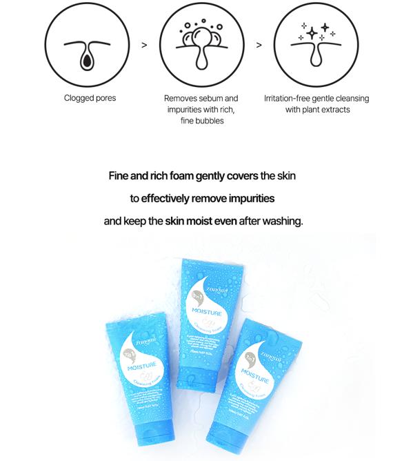 Zangmi Moisture Cleansing Foam 150ml (3 Options)