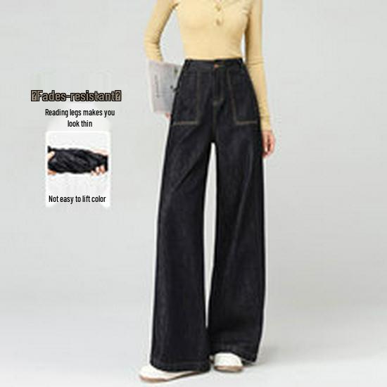 Autumn/Winter 2025 High-Waist Fluffy Drape Wide-Leg Pants for Women