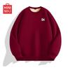 MINISO Men's Fleece Lined Round Neck Pullover Sweatshirt with Kitten Print