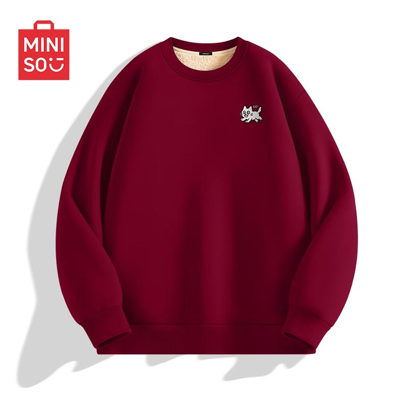 MINISO Men's Fleece Lined Round Neck Pullover Sweatshirt with Kitten Print