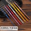 24pcs Metal Crochet Set Electroplating Process Wear-resistant Durable for Handmade DIY Knitted Scarf Sweater Shawl Blanket Doll