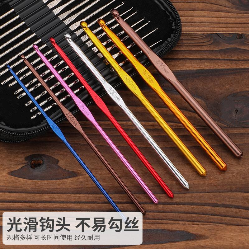 24pcs Metal Crochet Set Electroplating Process Wear-resistant Durable for Handmade DIY Knitted Scarf Sweater Shawl Blanket Doll