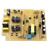 Power Board Built in Power Supply Console Board Replace for 35008 Game Console Accessories Gaming Machine Repair