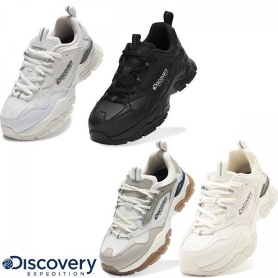 Obuwie uniseks – Sneakersy