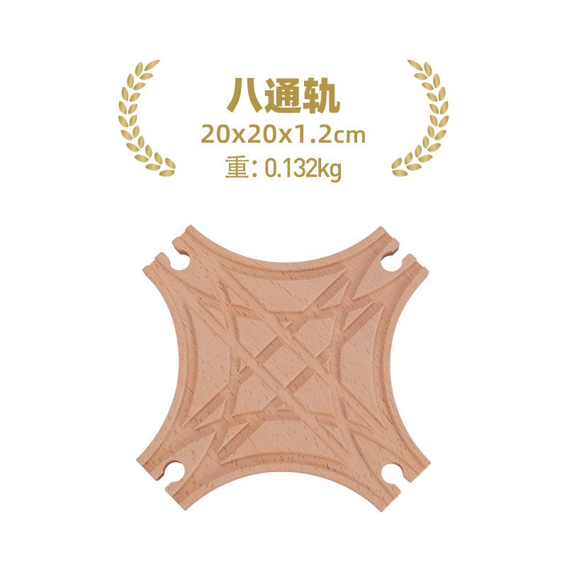 Drewniane Tory Kolejowe Zabawki Tory Kolejowe Akcesoria Łącznik Drogi Kolejowej Drewniany Łącznik Mostu Toru Kolejowego Zabawki