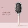 Layered Wet and Dry Magic Comb Women Fluffy Hair Brush Wholesale Teasing Comb Teasing Hairbrush Volumizing Brush Volumizing Comb