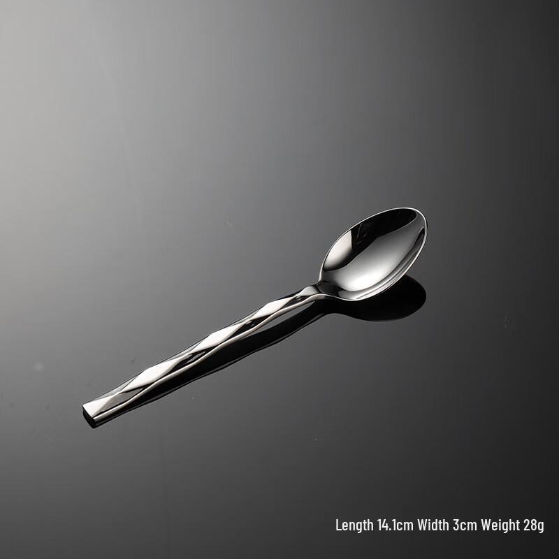 Qianxing Stainless Steel Diamond Pattern Tea Spoon Set