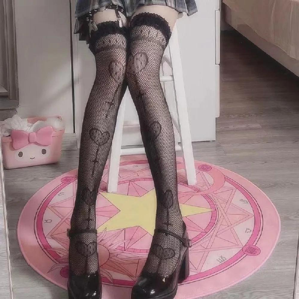 New Magic Heart Fishnet Socks JK Soft Sister Over the Knee Socks Adult Sexy Lace Lace Stockings