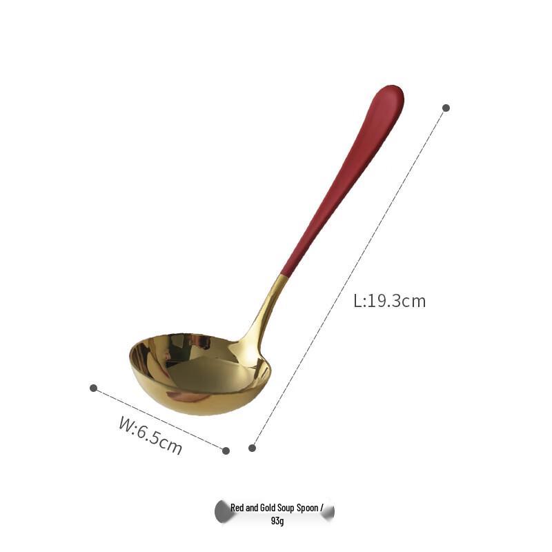 Cmaos Stainless Steel Hot Pot Ladle & Skimmer Set