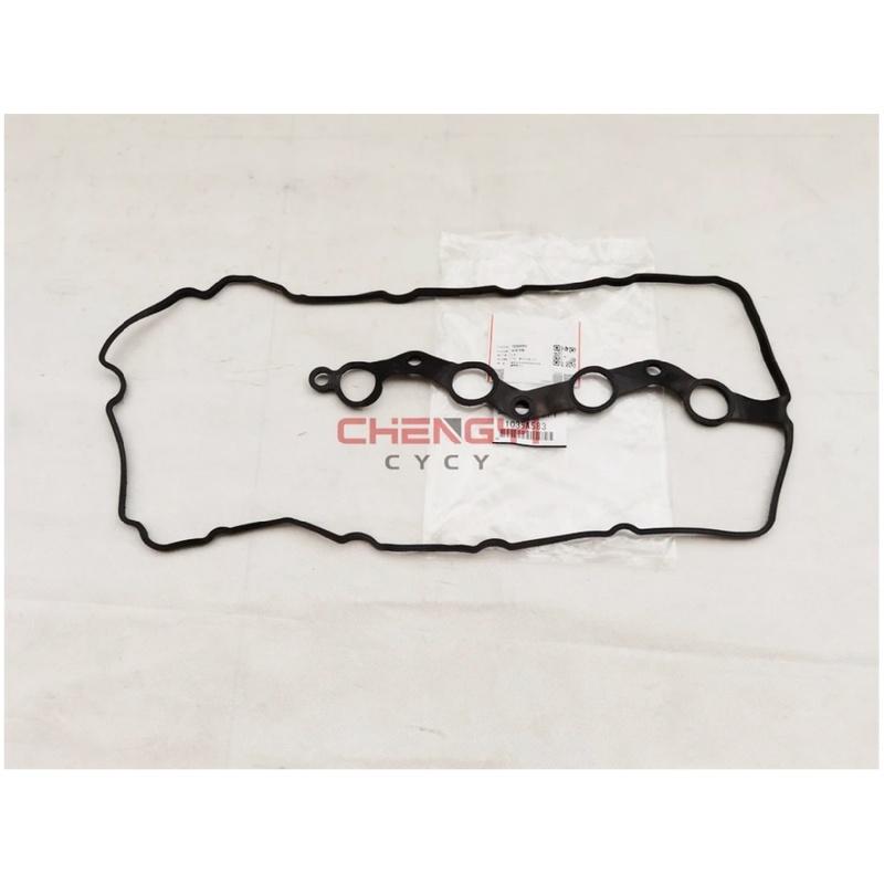 4B10 4B11 4B12 Rocker Cover Gasket Engine Valve Cover Gasket Fit For Outlander ASX RVR GA2W CW4W CW5W CY4W 1035A583