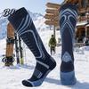 Soft Winter Socks Cotton Ski for Men Thickened Thermal Snowboard Socks Breathable Training Men Women Moisture Wicking Athletic Outdoor Sports