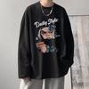 Sweat à capuche imprimé décontracté ample pour homme, haut à manches longues et col rond pour le printemps et l'automne