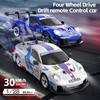 WLtoys 284191 284019-A Upgraded Gyro 1/28 RC Drifting Car 4WD High Speed Radio Control Model 2.4G Drift Racing Vehicle Mini Gift