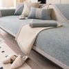 Sofa Cushion Four Seasons Universal Light Luxury High-End Sofa Cover  New Non-Slip Sofa Cover Cloth Towel Seat Cushion