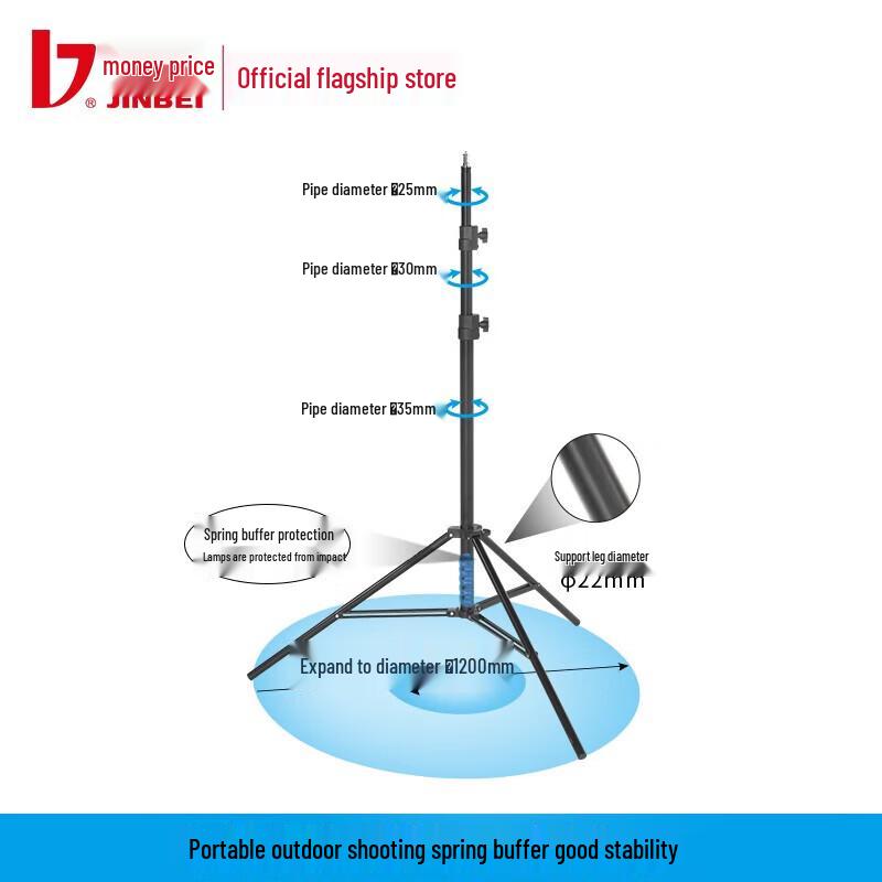 JINBEI JB-280T Professional Photography Light Stand
