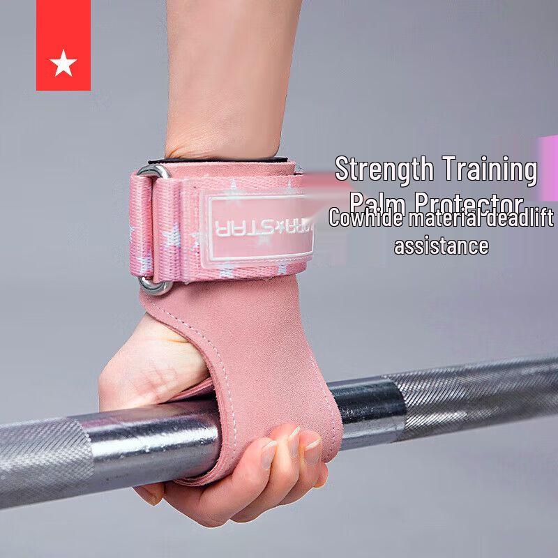 Qiuqiao Women's Cowhide Fitness Palm Grips with Wrist Support