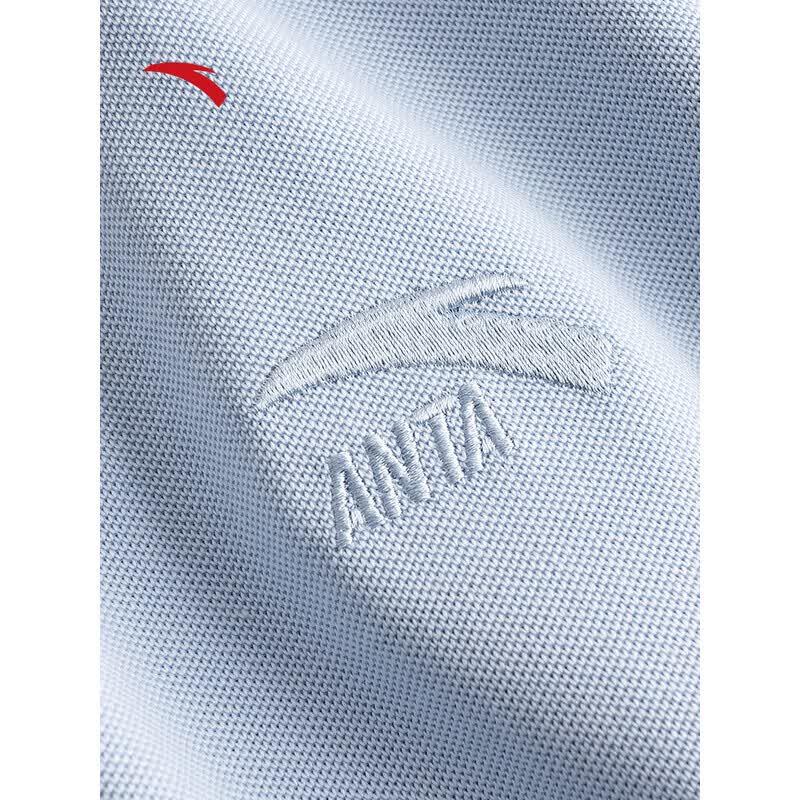 Anta Men's Ice Skin Polo Shirt