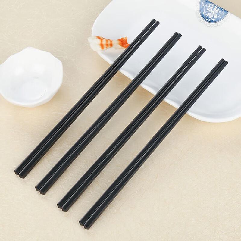 

Homeglen Anti-Slip Alloy Chopsticks