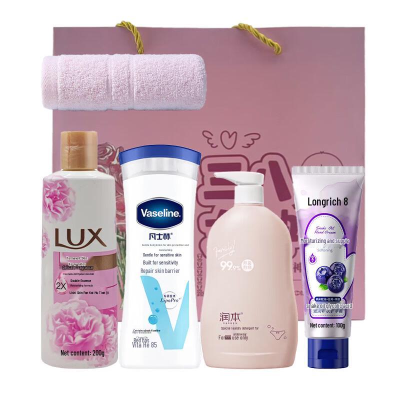 LUX Women s Personal Care Combination C