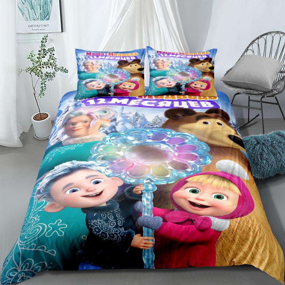 Duvet Cover Set EU Single Double King US Twin Full Queen Size  Bedclothes