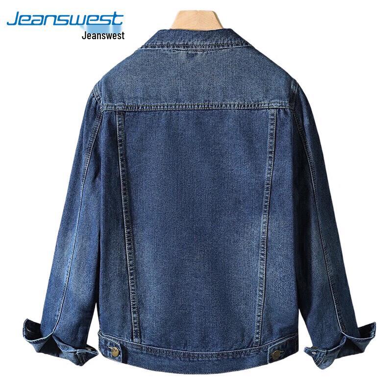 JEANSWEST Men's Autumn Lapel Denim Jacket