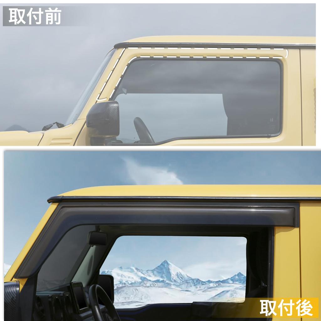 AMWMORV New Jimny JB64 Side and Door Set of Compatible with Jimny Sierra and JB74 Window Rain and Sun Exterior Parts Visors, 2, Series, Visors,