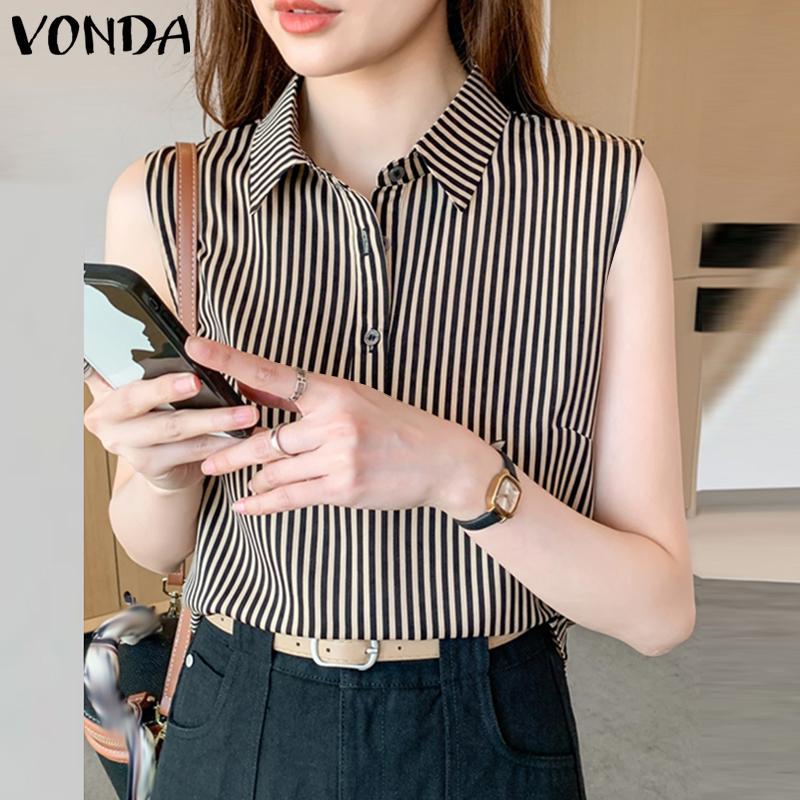 

VONDA без рукавов женские полосатые повседневные свободные рубашки майки топы