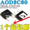 5pcsAOD3C60 Original MOS Field Effect Tube 3A 600V TO252 D3C60 MOS Field Effect Tube