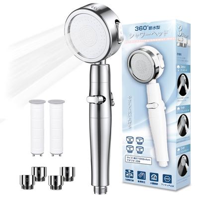 Shower Water High Water Pressure Water Saving Purification for Beautiful Water Saving Shower Chlorine Shower Increased Water Purifying Shower Micro