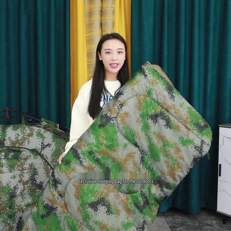 Outdoor Thickened Eco-Cotton Sleeping Bag 1.5KG