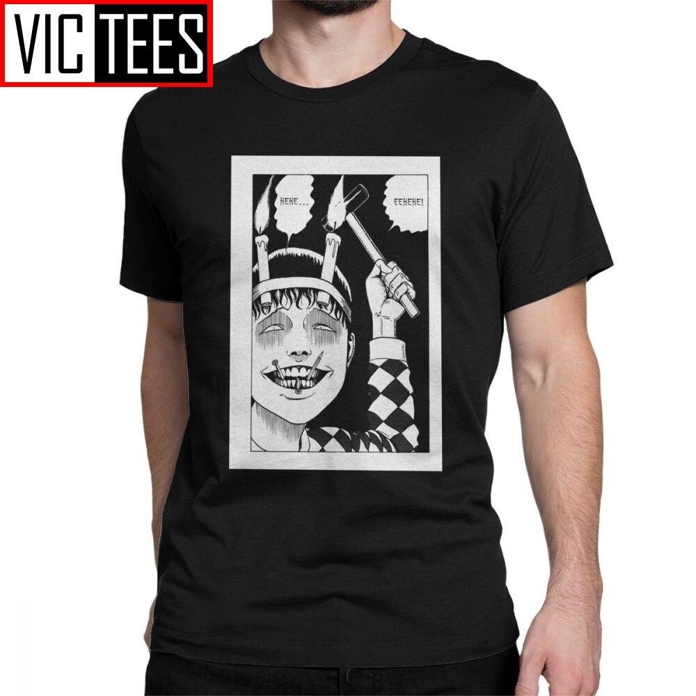 junji ito shirt amazon