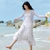 Autumn Water Yiren Elegant Ruffle Cardigan Sling Dress Set
