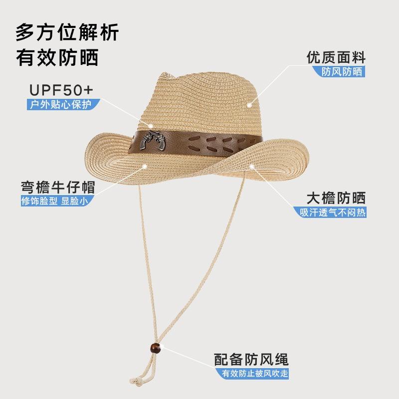 New fashionable versatile sunscreen sunshade summer denim straw hat big brim top hat denim hat