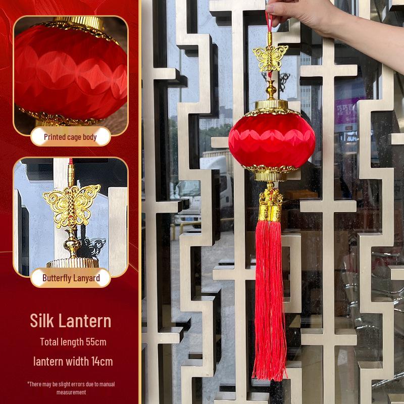 Year of the Horse Spring Festival Handheld Four-Character Scrolls and Hanging Couplet Decorations