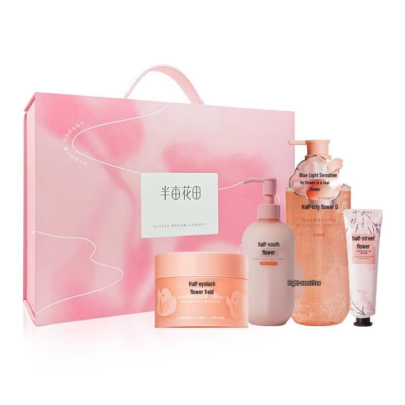 Ban Mian Hua Tian Winter Nährende Körperpflege Geschenkset