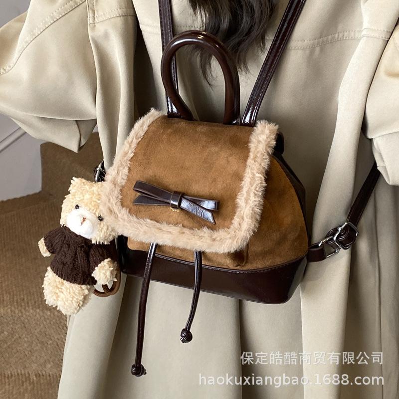 Retro Backpack Women's Fashion Niche Design Sense Student Class Schoolbag Korean Version Bucket Bag Leisure Travel Backpack