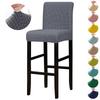 Stretch Fabric Bar Chair Covers Short Back Washable Seat Protectors For Dining Room Kitchen Hotel Banquet