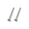 New Hikari Square Handle 120mm Matte White SH-KT120W