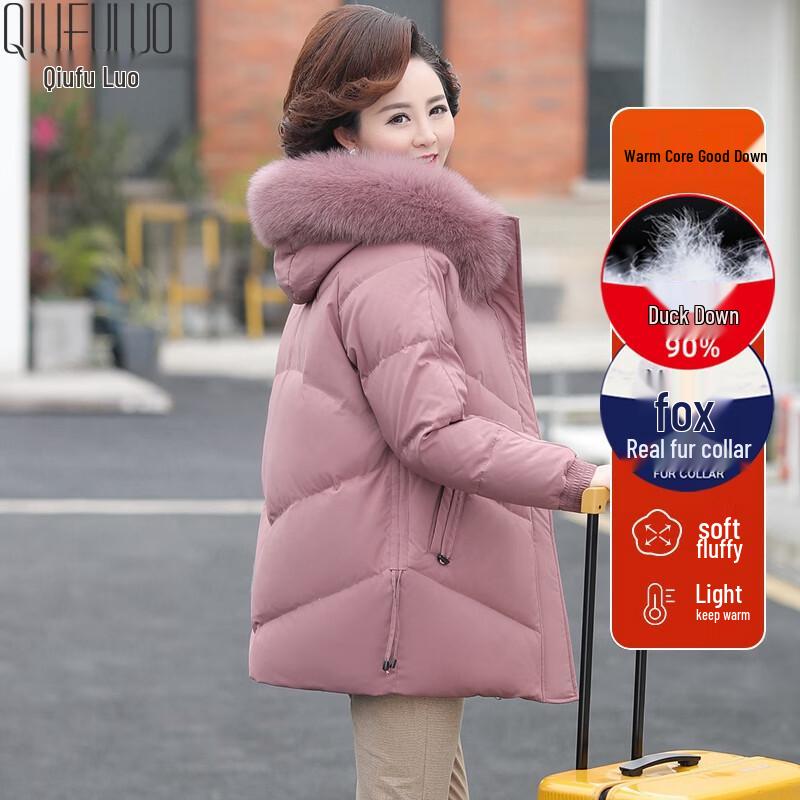Autumn Flora Women's Mid-Length Down Jacket with Real Fox Fur Trim