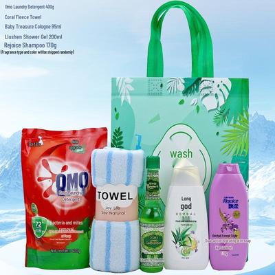 HANDUNYOU Summer Heat Relief Wash Bag Gift Set