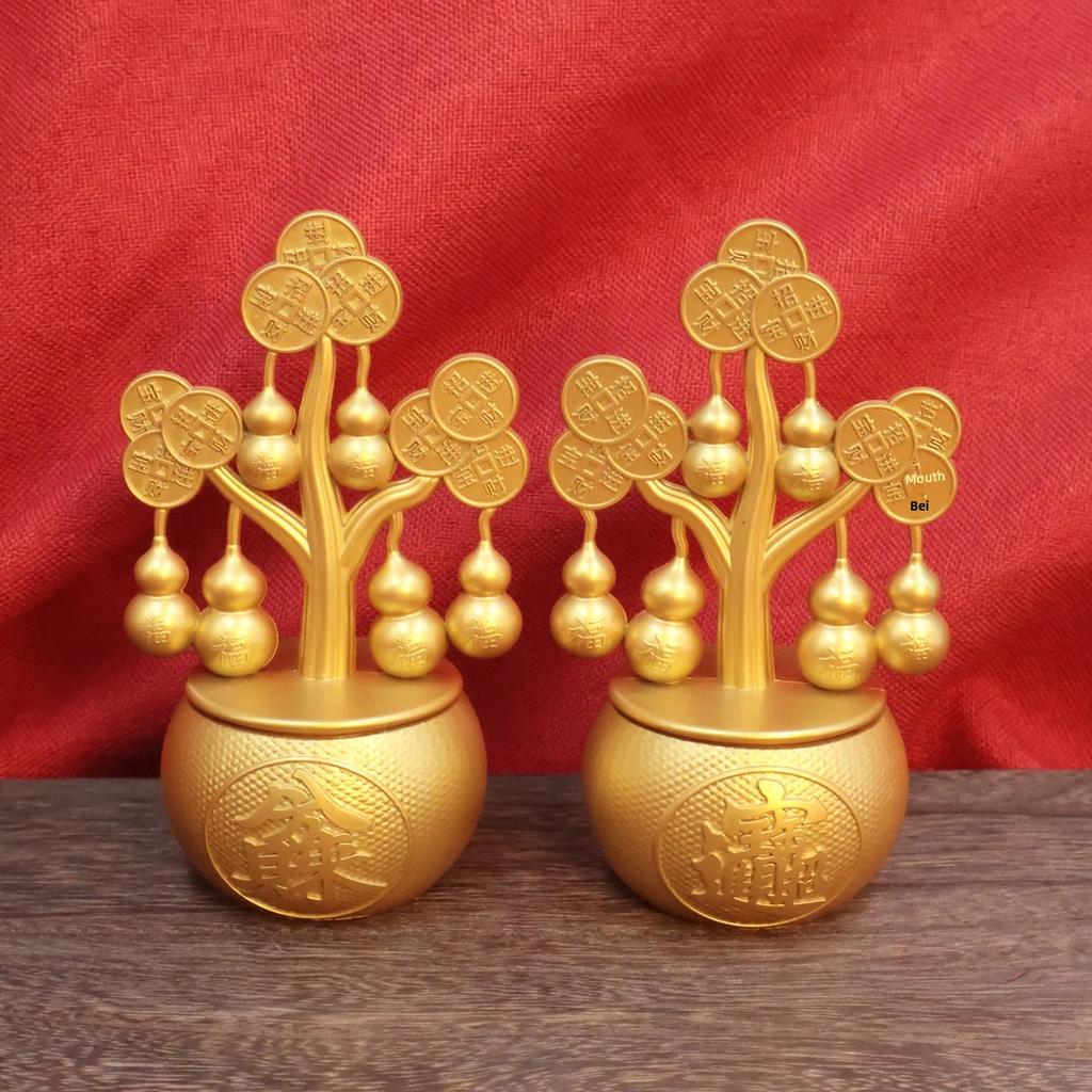 Prosperity Tree Decoration Wealth Shaker Ornament Ideal For Home Bar Decor Living Room TV Cabinet Decor Gift For Business Openin