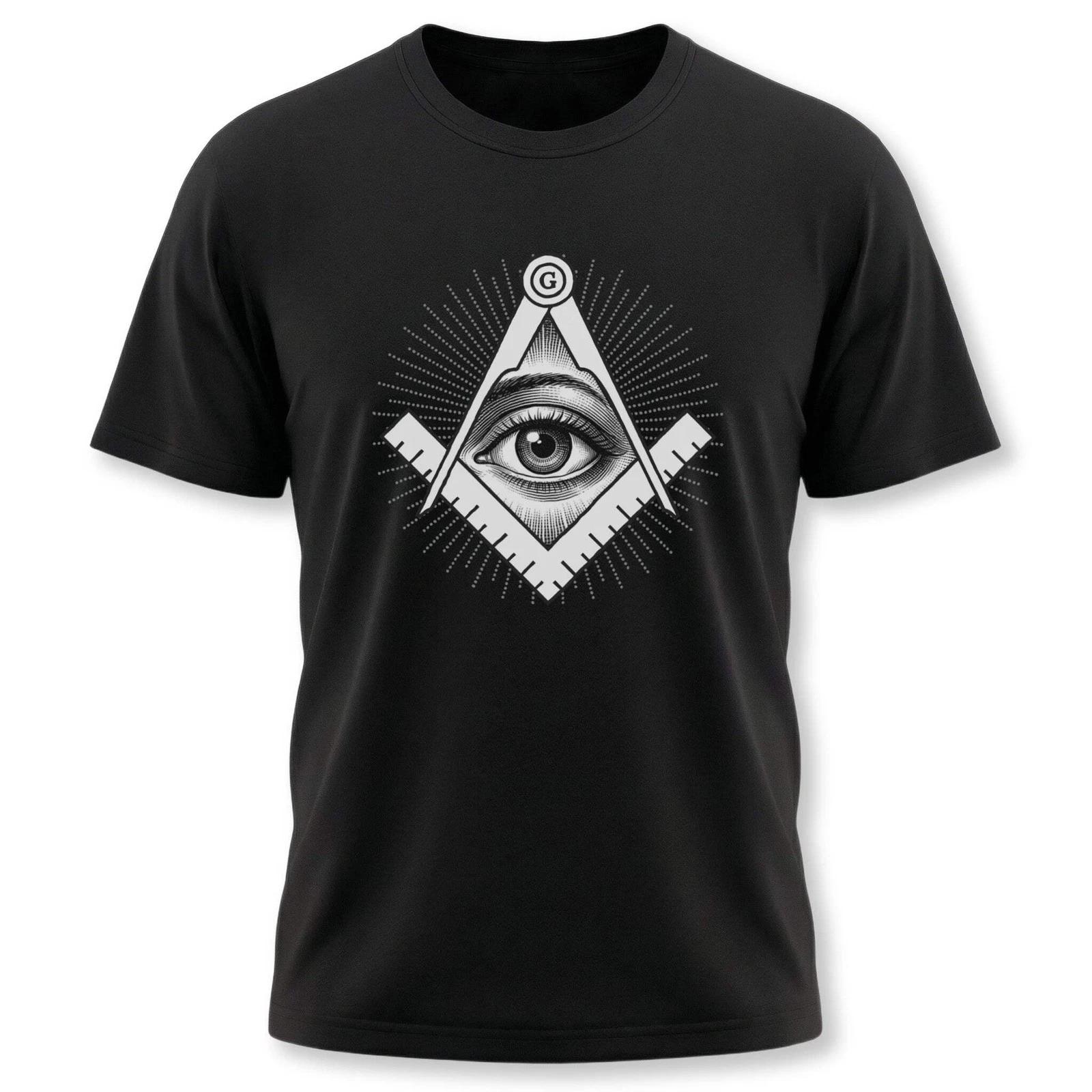 All-Seeing Eye Square and Compass T-Shirt | Esoteric Symbolism Tee L