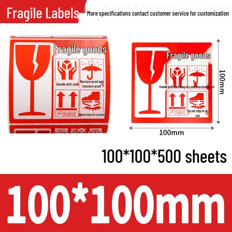 

Handle With Care Fragile Warning Stickers - Self-Adhesive Copperplate Paper for Sealing