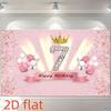 2D Flat Banner 1PC - Happy 7th Birthday Party Background Cloth - Shiny Pink Balloon Diamond Pattern - Yzb