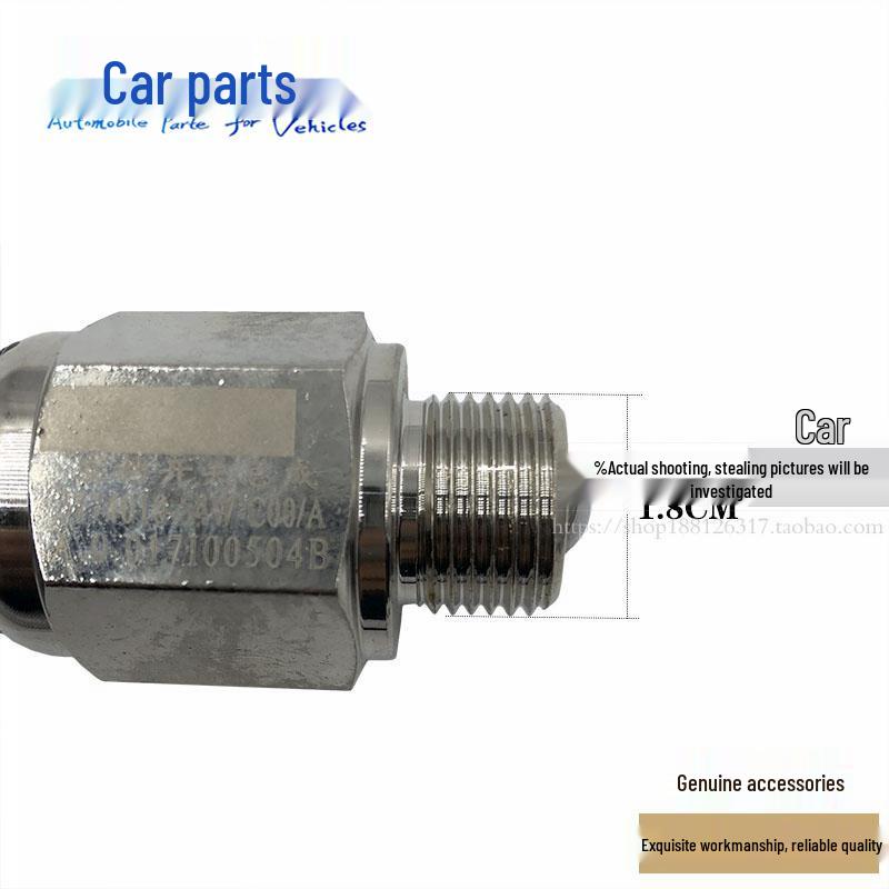 3774010-54W: Fits Jiefang JH6 & J6 Reverse/Neutral Light Switch 3729100-54W